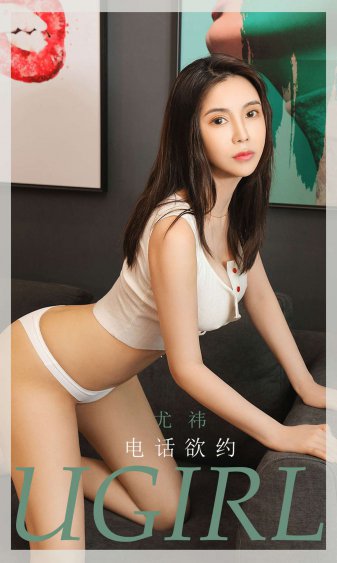 你比星光美丽1-40全集免费观看